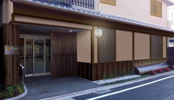 Imagen de los exteriores del Hotel Rinn Shichijo Ohashi Bridge. Foto 17