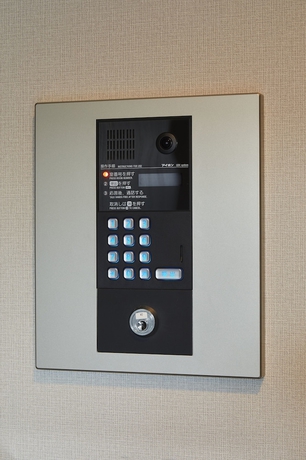 Imagen de los interiores del Hotel Rinn Tofukuji Riverside. Foto 16