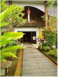 Imagen general del Hotel Risasinee Spa Y Resort. Foto 1