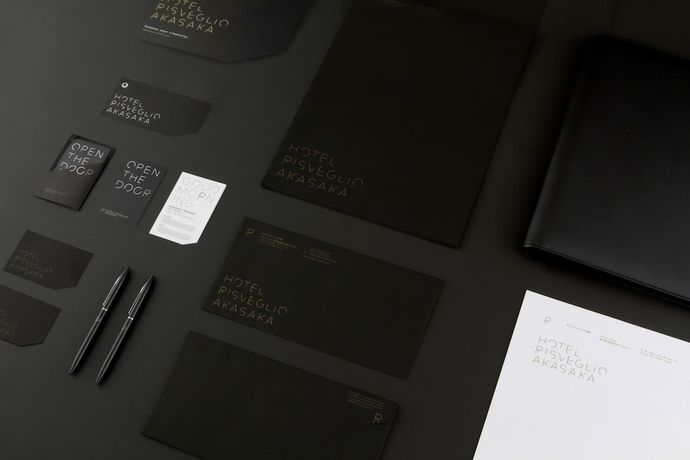 Imagen de la habitación del Hotel Risveglio Akasaka. Foto 6