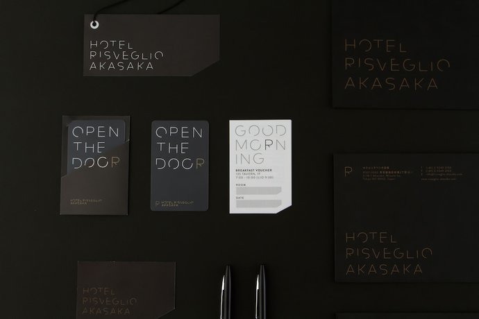 Imagen de la habitación del Hotel Risveglio Akasaka. Foto 12