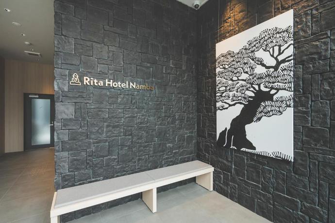Imagen de los interiores del Hotel Rita Namba. Foto 8