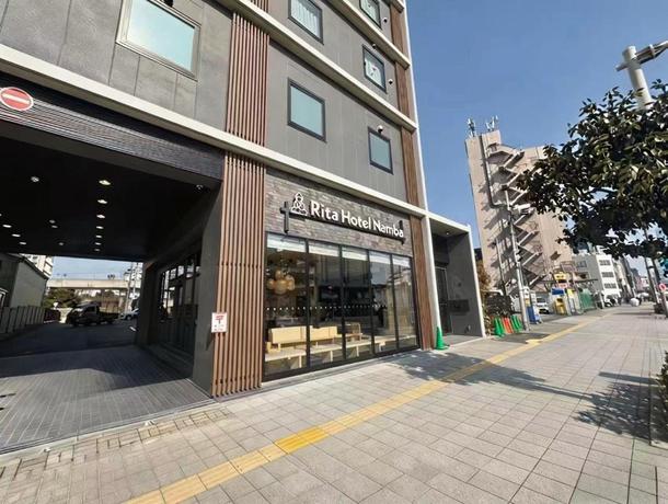 Imagen general del Hotel Rita Namba. Foto 1