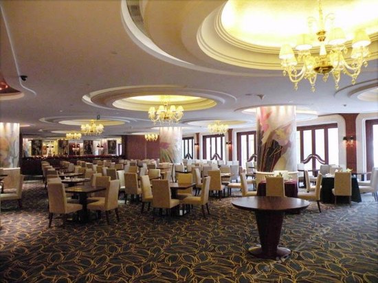 Imagen del bar/restaurante del Hotel Ritan International Hotel. Foto 2