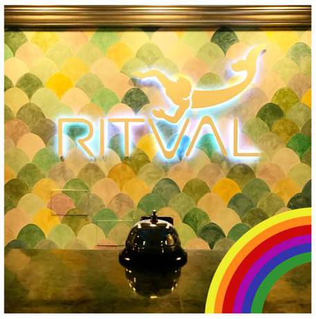 Imagen general del Hotel Ritual El Palmar - Adults Only. Foto 12