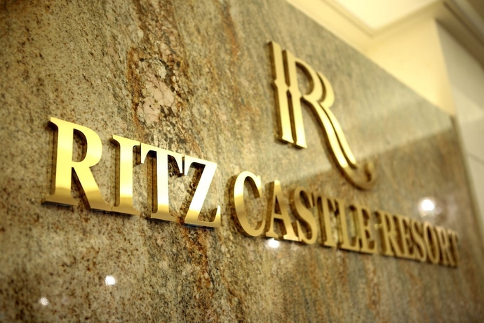 Imagen general del Hotel Ritz Castle Resort. Foto 1