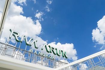 Imagen general del Hotel Riva Arun Bangkok. Foto 1