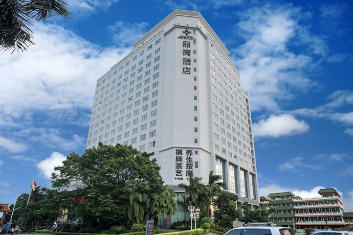 Imagen general del Hotel Rivan Longgang Shenzhen. Foto 1