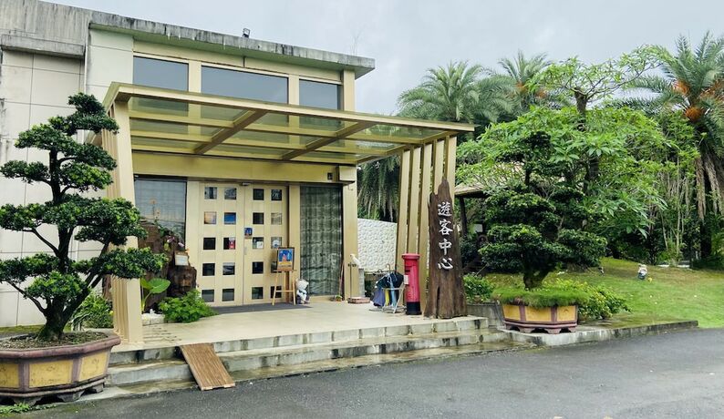 Imagen general del Hotel River Forest Leisure Farm. Foto 2