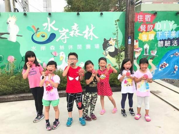 Imagen general del Hotel River Forest Leisure Farm. Foto 8