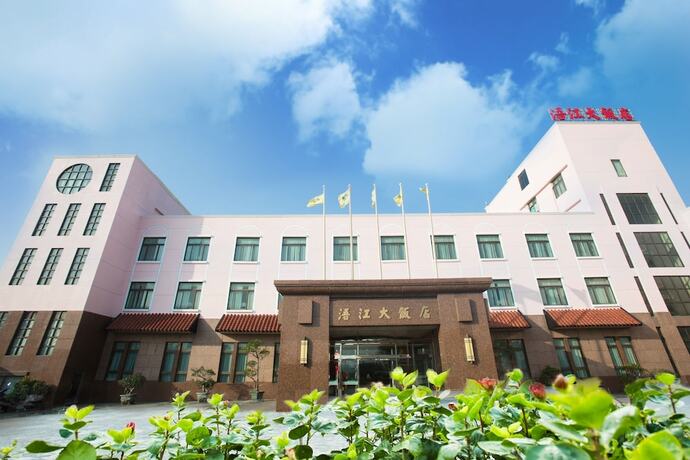 Imagen general del Hotel River Kinmen. Foto 11
