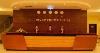 Imagen de los interiores del Hotel River Prince Dalat. Foto 15