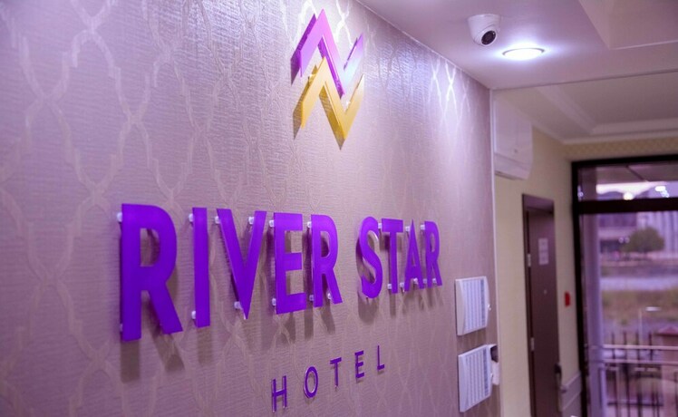 Imagen de los interiores del Hotel River Star. Foto 34