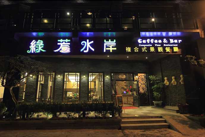 Imagen general del Hotel Riverside Bed and Breakfast. Foto 1