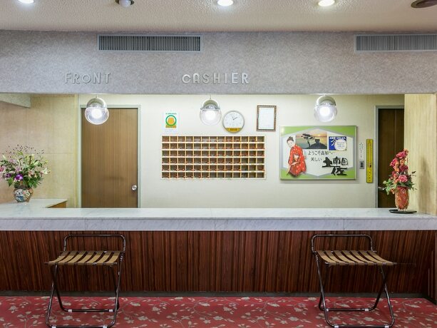Imagen general del Hotel Riverside Shoei. Foto 5