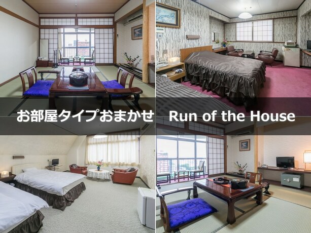 Imagen de la habitación del Hotel Riverside Shoei. Foto 17
