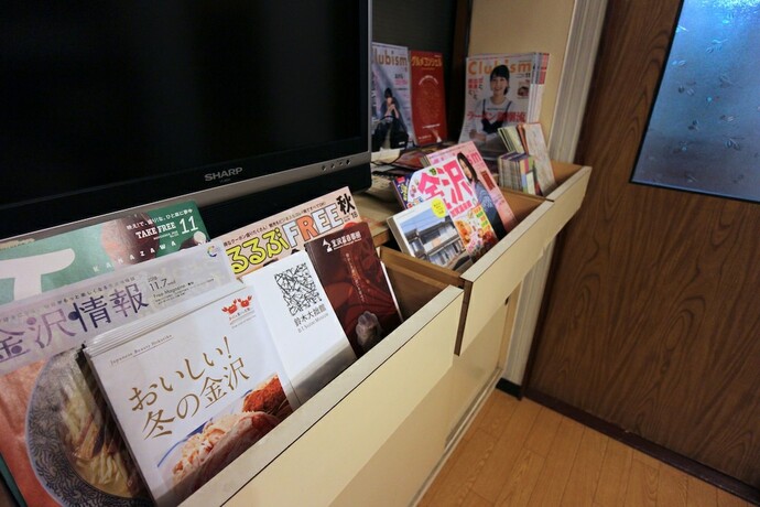 Imagen de los interiores del Hotel Riverside Stay Kanazawa. Foto 31