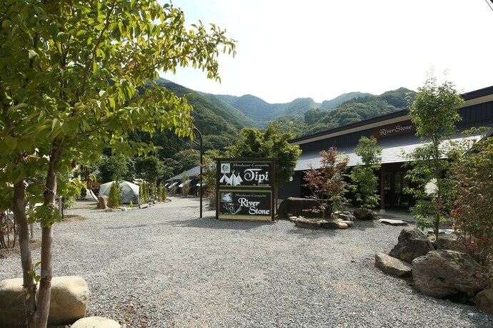 Imagen de los exteriores del Hotel Riverstone Minakamicampsite. Foto 31
