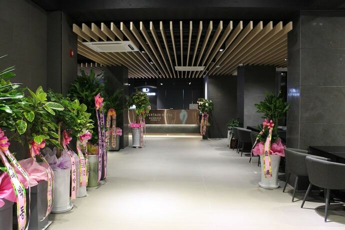 Imagen general del Hotel Rivertain Gyeongju. Foto 7