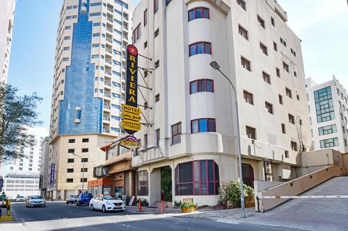 Imagen general del Hotel Riviera, Manama. Foto 11