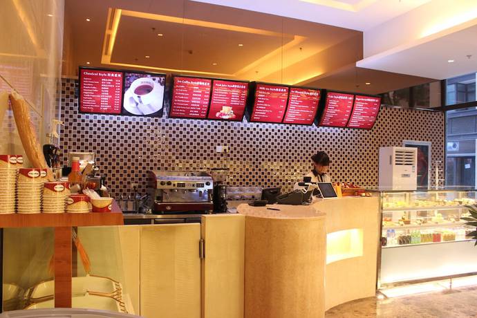 Imagen del bar/restaurante del Hotel Riviera Ningbo. Foto 6