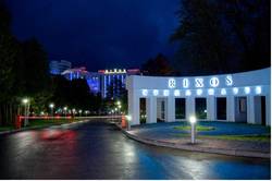 Imagen general del Hotel Rixos-prykarpattya Resort. Foto 36