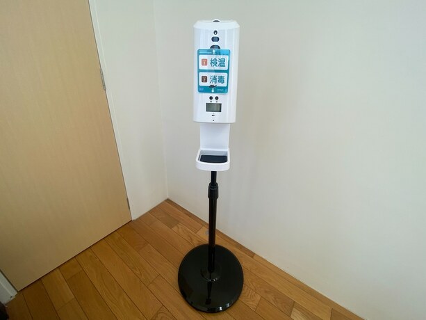 Imagen general del Hotel Rizozaizen Motobu C. Foto 19
