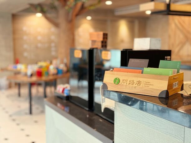 Imagen general del Hotel Roaders Tainan Chengda. Foto 11
