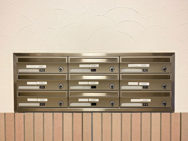 Imagen general del Hotel Roanne Higashiyama. Foto 7
