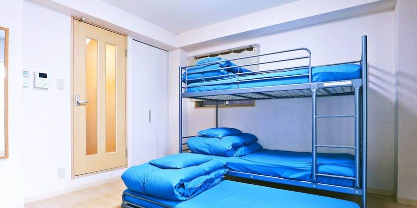 Imagen de la habitación del Hotel Roanne Higashiyama. Foto 27