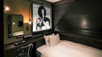 Imagen general del Hotel Rock Star. Foto 12