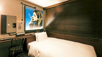 Imagen general del Hotel Rock Star. Foto 14