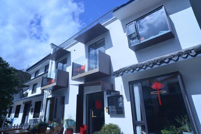 Imagen general del Hotel Rock and Wood Cozy House. Foto 3