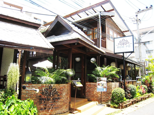 Imagen general del Hotel Rom Po Boutique. Foto 4