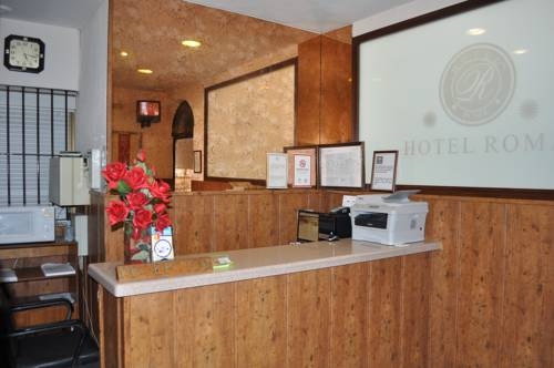 Imagen general del Hotel Roma, San Fernando. Foto 4