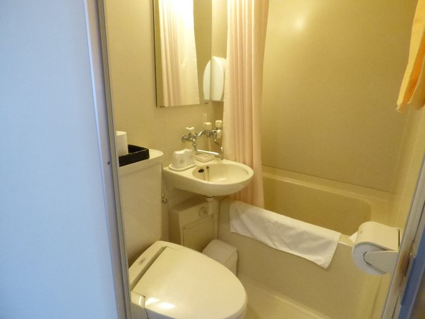 Imagen de la habitación del Hotel Romantopia, A Landscape Of Forest and Stars, The Swan, Of Stars. Foto 7