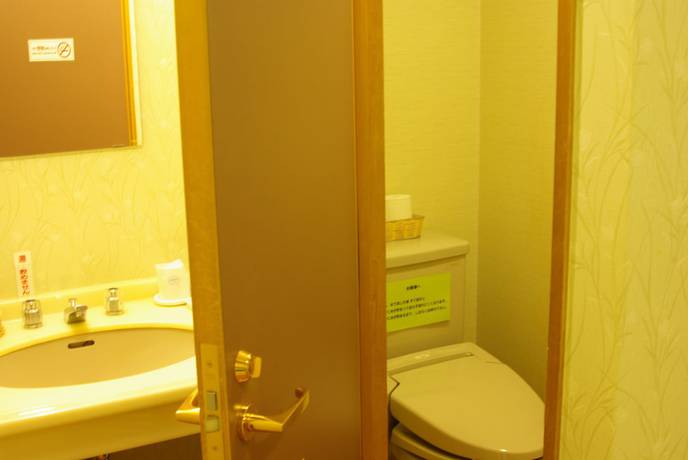Imagen de la habitación del Hotel Romantopia, A Landscape Of Forest and Stars, The Swan, Of Stars. Foto 12