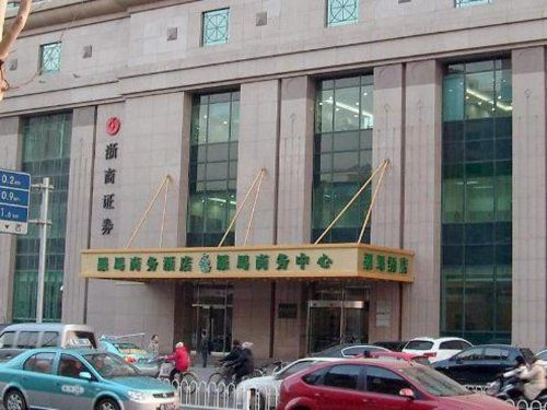 Imagen de los exteriores del Hotel Rome Business. Foto 7