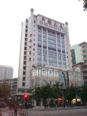 Imagen general del Hotel Rongjin Hotel (Guangzhou Linhexi Metro Station). Foto 5