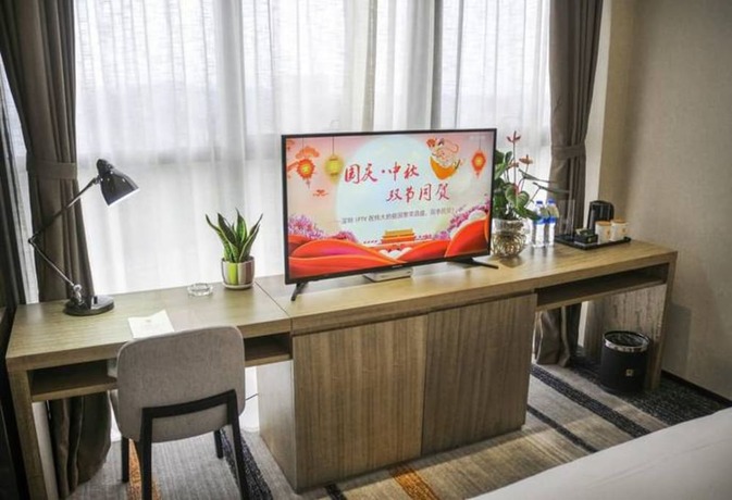 Imagen de la habitación del Hotel Rongjin Shenzhen. Foto 17