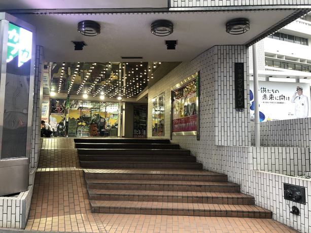 Imagen general del Hotel Roppongi Plaza. Foto 1