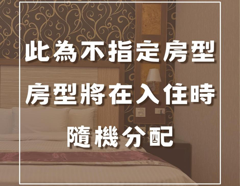 Imagen general del Hotel Rose Business. Foto 4