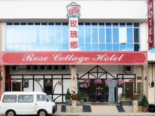 Imagen general del Hotel Rose Cottage Hotel Taman Impian Senai. Foto 9