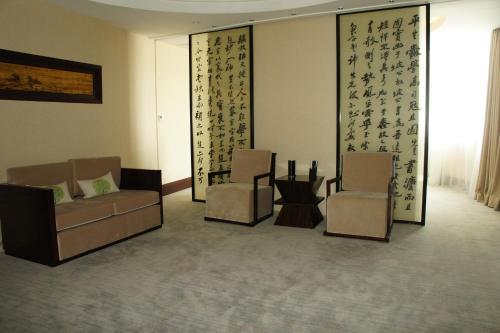 Imagen de la habitación del Hotel Rosedale & Resorts Suzhou. Foto 6