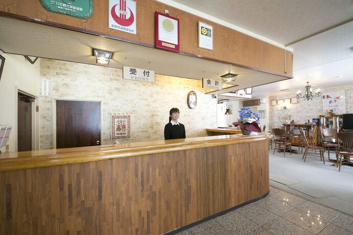 Imagen general del Hotel Rosenheim Hakuba. Foto 1