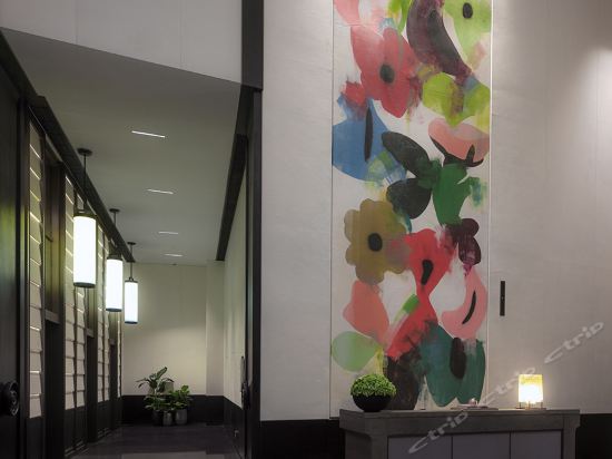 Imagen de los interiores del Hotel Rosewood Sanya. Foto 9