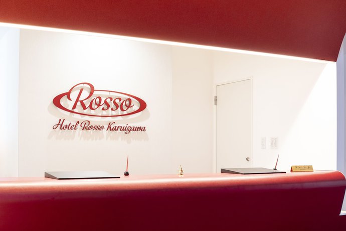 Imagen de los interiores del Hotel Rosso Karuizawa. Foto 16