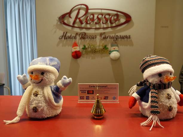 Imagen de los interiores del Hotel Rosso Karuizawa. Foto 20