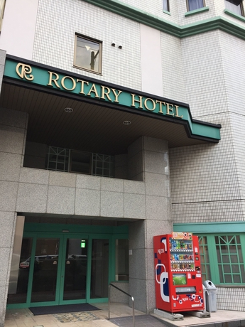 Imagen general del Hotel Rotary Imazato. Foto 1