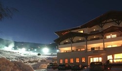 Imagen general del Hotel R&ouml;ck Garni. Foto 3